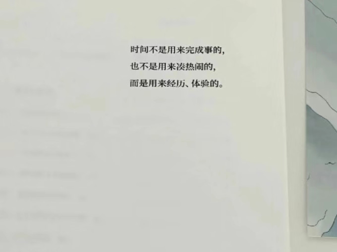 国际文化出版社哲学宗教