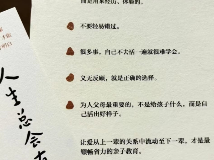 国际文化出版社哲学宗教