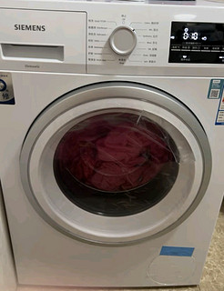 西门子(SIEMENS) 9公斤滚筒洗衣机全自动 BLDC变频电机 99.9%除菌 专业羽绒洗 XQG90-WG42A2Z01W