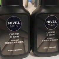 妮维雅（NIVEA）男士洗面奶：保湿收缩毛孔，深黑DEEP控油细致毛孔洁面双支套装体验