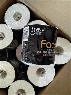 洁柔卷纸 黑Face加厚4层200g卫生纸巾*27卷 母婴可用 冲厕易降解