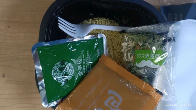 五谷道场方便速食