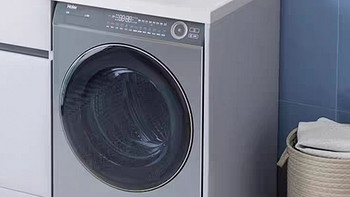 洗烘一体，直驱精华：海尔云溪176plus洗衣机评测！