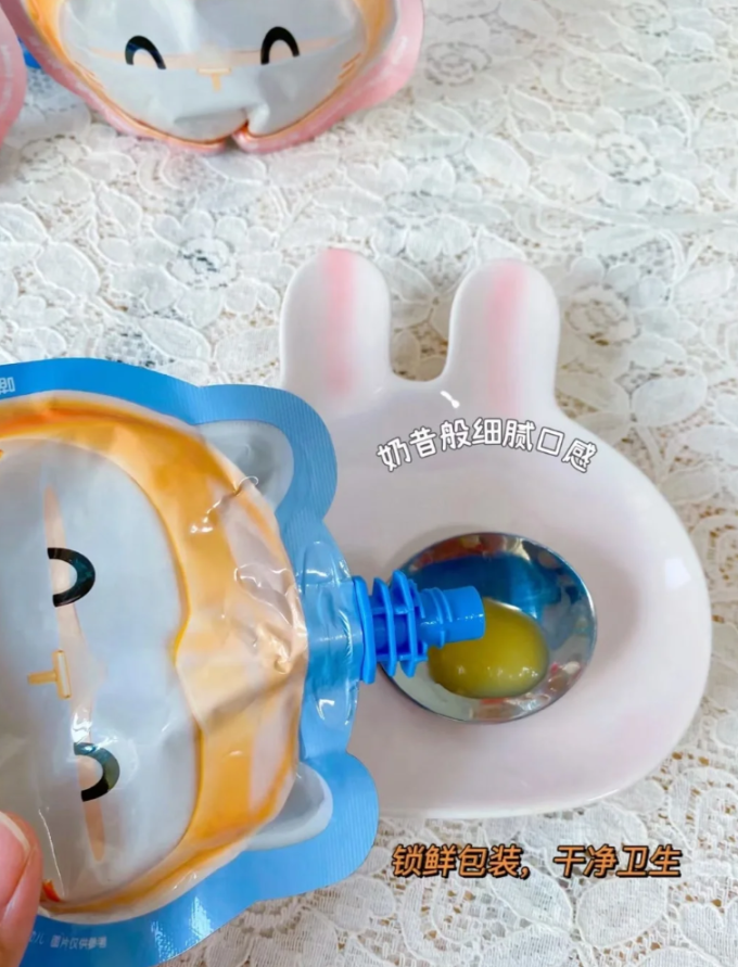 喵小侠果汁果泥