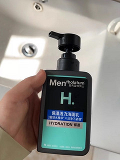 曼秀雷敦男士温和保湿洁面乳150ml 无皂基配方保湿舒缓 洗面奶男节日礼物