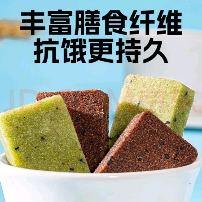 壹得利常温蛋糕