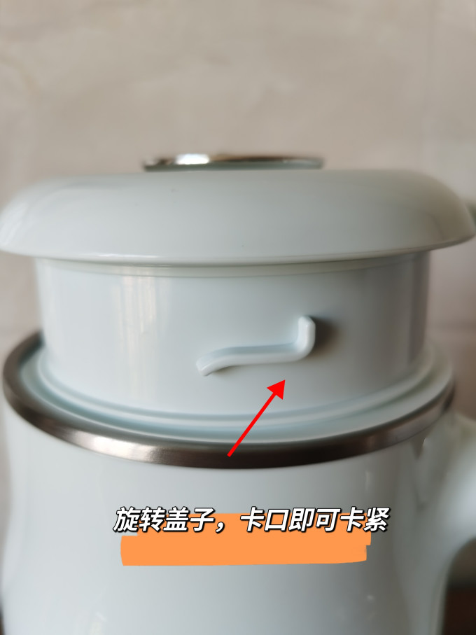苏泊尔豆浆机
