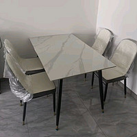 初屋 餐桌 岩板餐桌椅组合意式轻奢长方形餐桌椅组合家用餐厅吃饭桌子 意大利灰亮