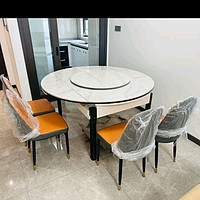 梓屋 餐桌家用加厚岩板餐桌椅组合可伸缩实木餐桌方圆两用大小户型餐厅