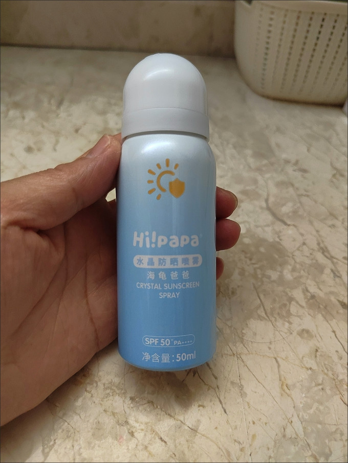 海龟爸爸婴儿防晒霜