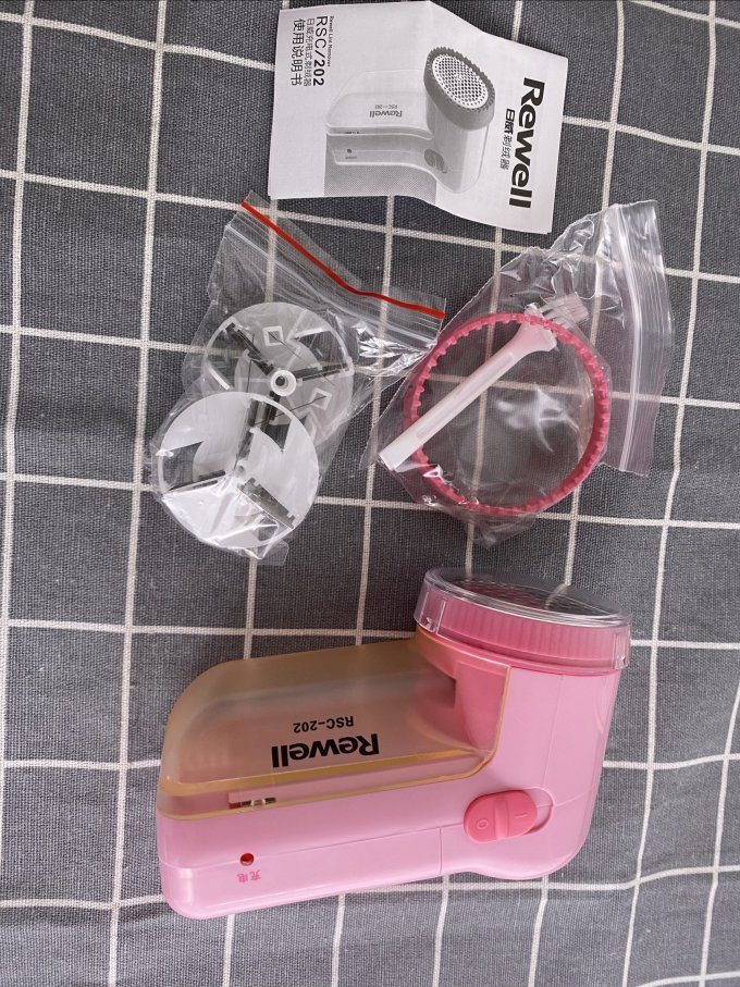 日威毛球修剪器