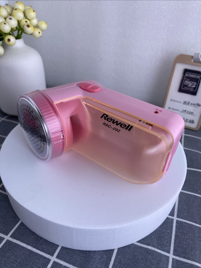日威毛球修剪器