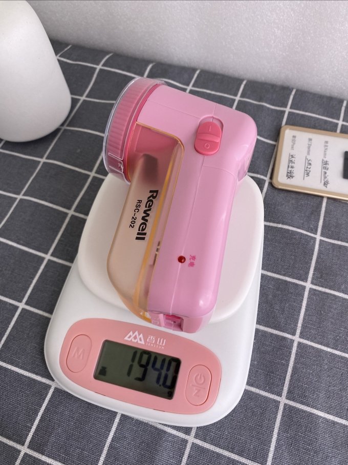 日威毛球修剪器