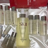 SK-II神仙水330ml精华液sk2抗皱护肤品套装化妆品全套礼盒skii生日礼物
