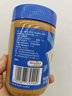 四季宝颗粒花生酱，看得见的花生颗粒，纵享丰富口感！
