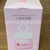 红色小象儿童面霜