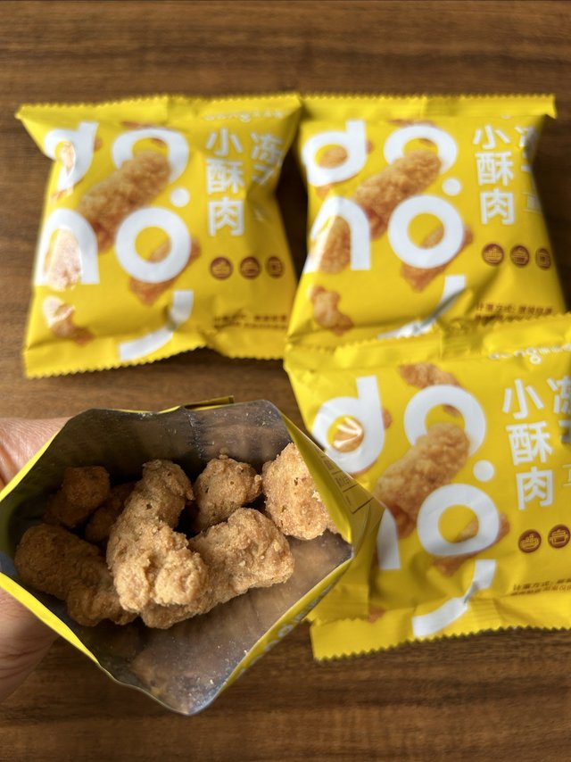 冻干小酥肉，没想到挺好吃的！