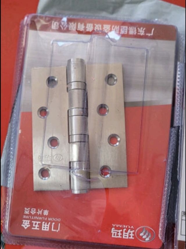 玥玛合页，优质五金