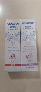 儿童牙膏含氟可防蛀牙——0到3-6一12岁以上小孩换牙期宝宝牙刷不吞咽