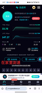 买了个可以自由插卡的随身 Wi-Fi，每月 300GB