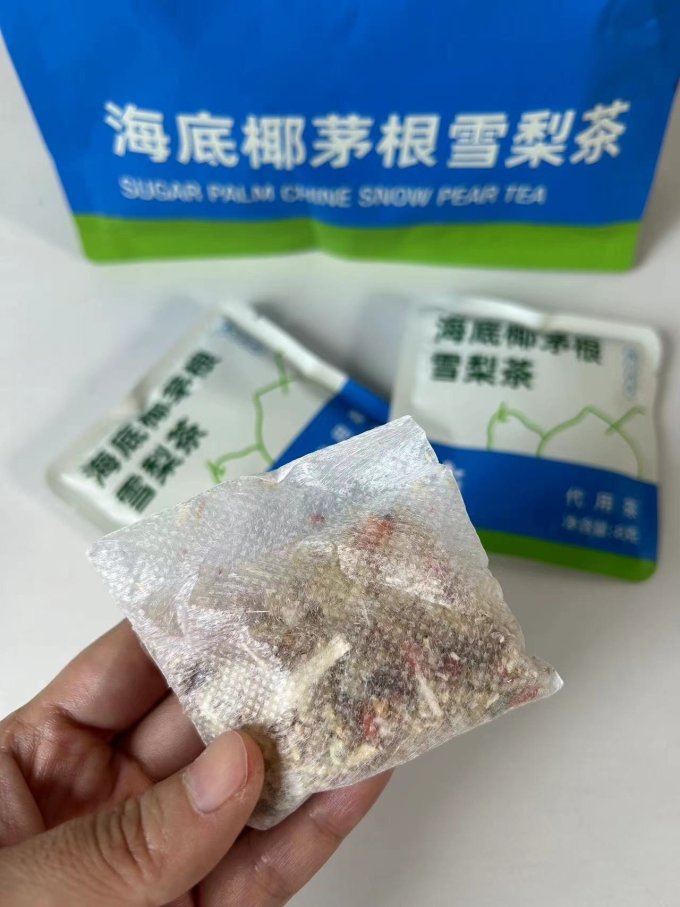 茶研官冲调饮品