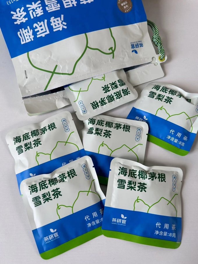 茶研官冲调饮品