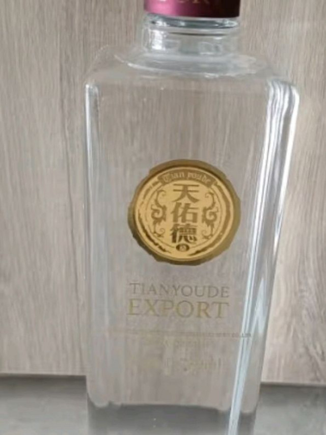 天佑德 出口型 清香型白酒 42度 750ml 单瓶装【青海青稞酒】