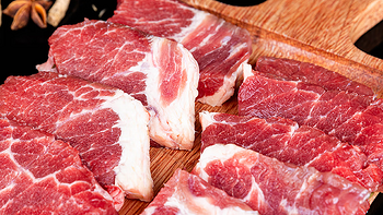67元  3斤！百亿补贴：京东超市海外直采 进口原切大块牛肩肉 1.5kg 炖煮 烧烤 炒菜