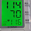 开启家庭健康新篇章！可孚腕式电子血压计，精准测量，守护你的血压健康！