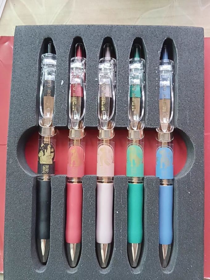 晨光书写工具