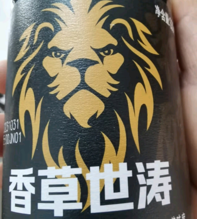 啤酒