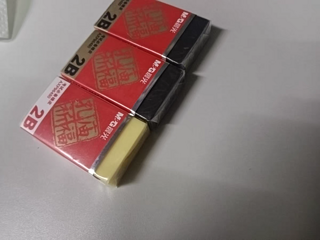 好橡皮，擦的干净