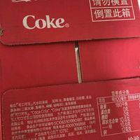 可口可乐(Coca-Cola)可乐碰响瓶 碳酸汽水275ml*12瓶 怀旧玻璃整箱装