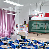 照明灯 篇十三：中小学教室灯光为什么要改造？