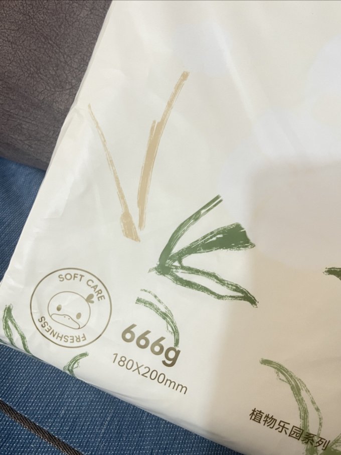 柔丫婴儿湿巾