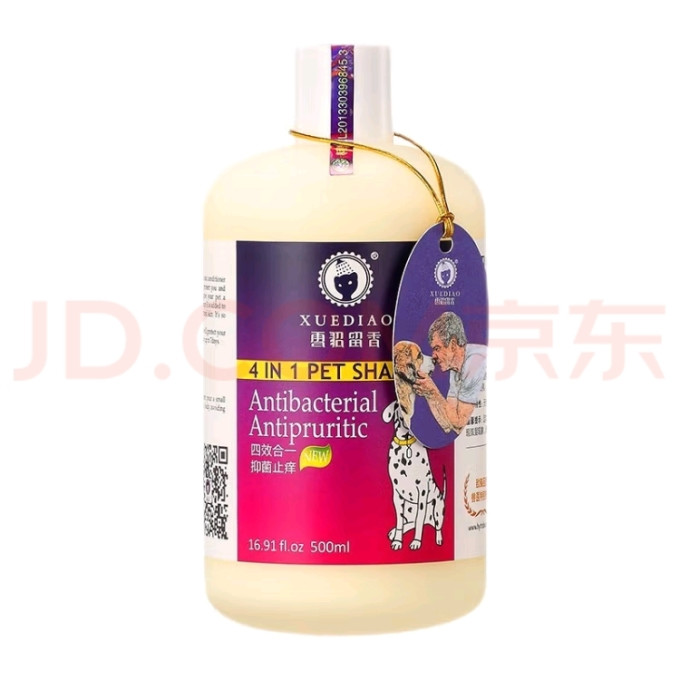 雪貂留香宠物沐浴露