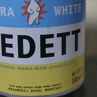 白熊（VEDETT） 精酿啤酒 330ml*24瓶 整箱装 比利时原瓶进口