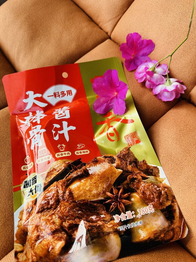 蜀香调味品