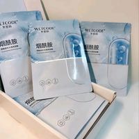 水密码烟酰胺25g*20片补水透亮面膜提亮保湿改善暗沉男女护肤品套装