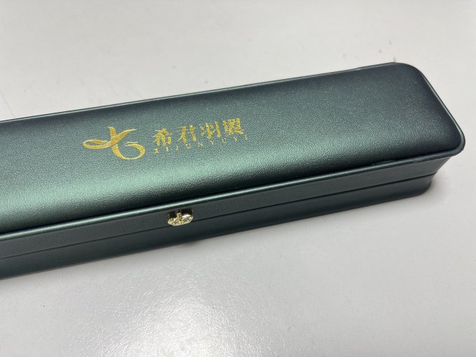 阮仕珍珠珠宝首饰