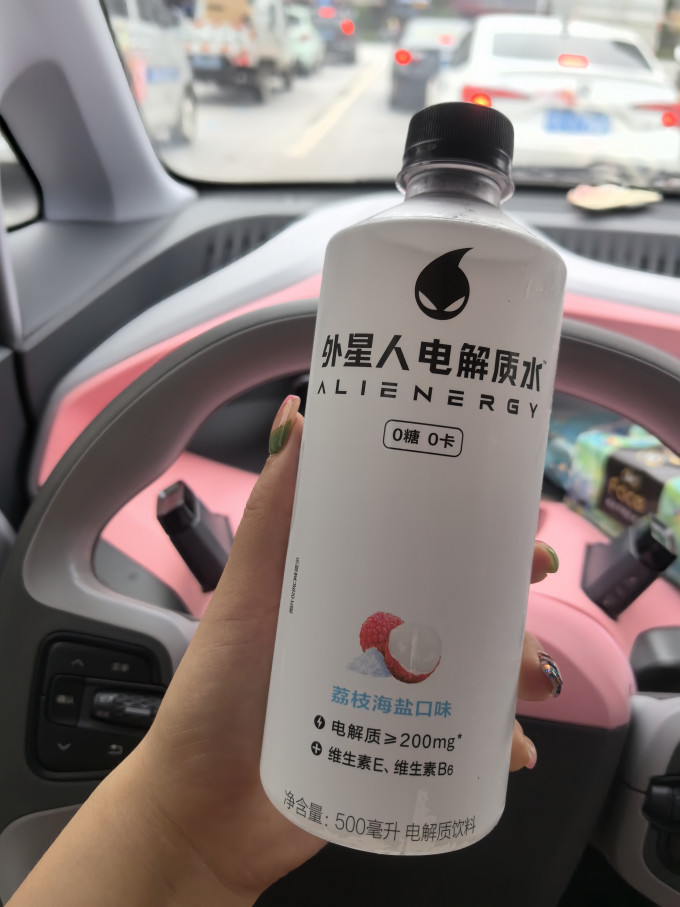 功能饮料
