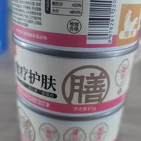 宠物罐头也讲养生了