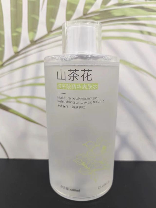 香气四溢