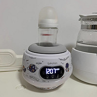 乐亲智能摇奶器全自动二合一体温奶机奶粉搅拌器婴儿电动转奶神器