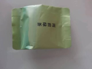 黄山毛峰