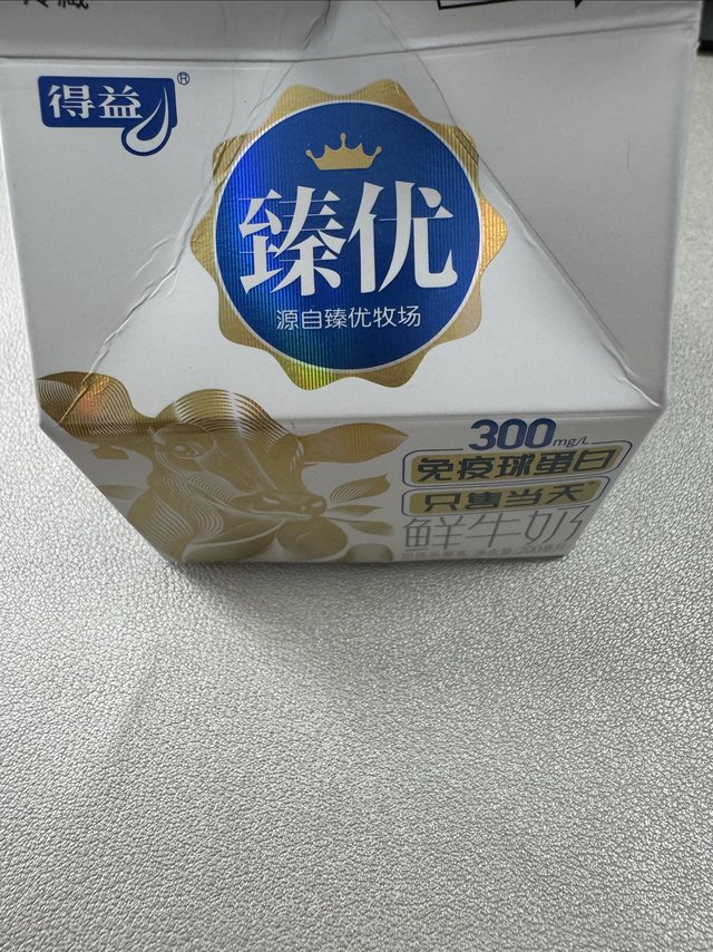 618种草