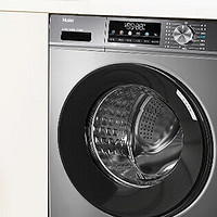 海尔 初色系列全自动滚筒洗衣机：家庭洗衣好选择