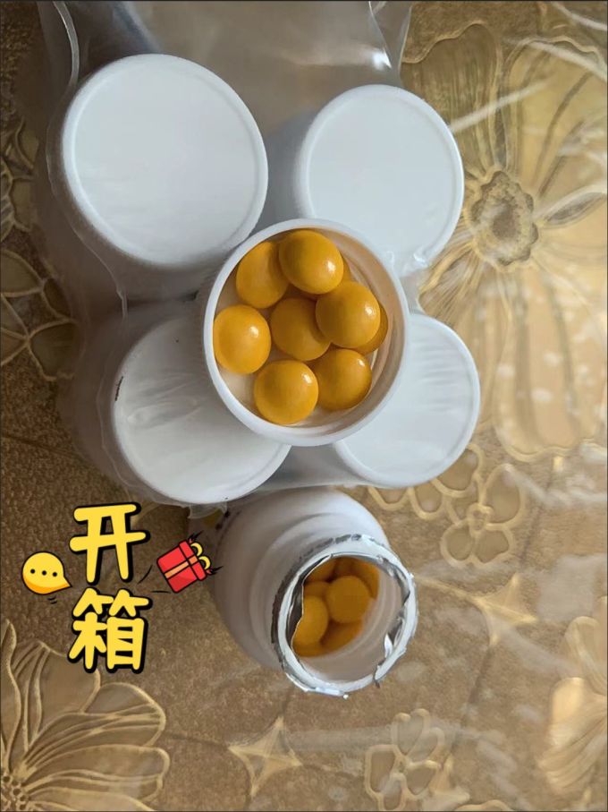 克极止痛镇痛