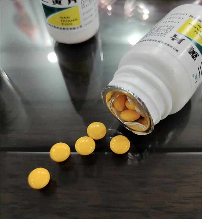 克极止痛镇痛