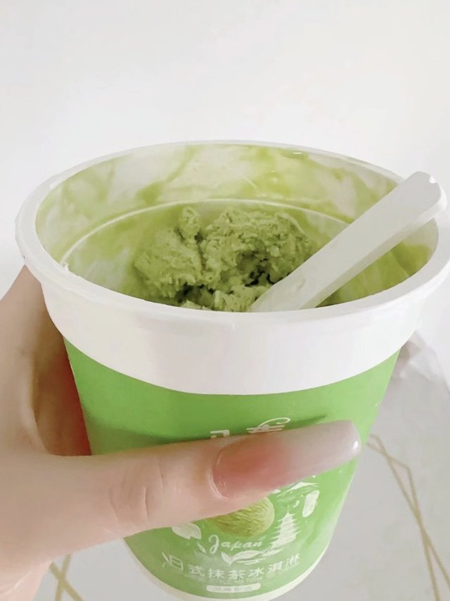 八喜冰淇淋